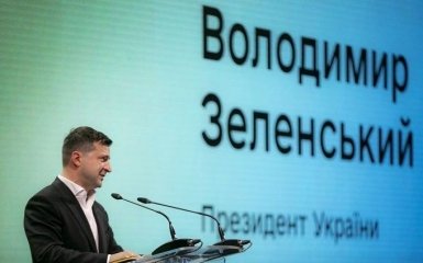 У Зеленського здивували українців новою пропозицією щодо Донбасу
