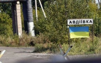 Под Авдеевкой силы АТО разгромили десант из России