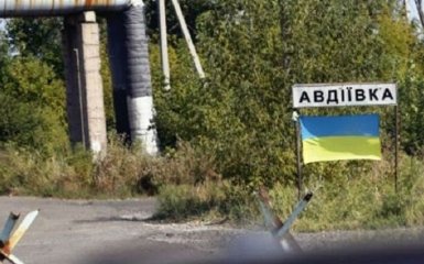 Война на Донбассе: боевики ударили по Авдеевке из тяжелой артиллерии