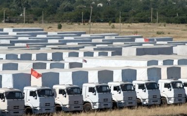 МКЧХ відправив в Донецьку область 200 т гуманітарної допомоги