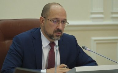 Шмыгаль экстренного отреагировал на обострение ситуации в Кривом Роге - что там происходит