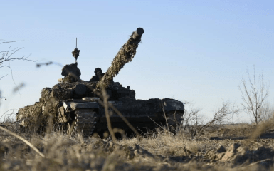 Оперативная информация