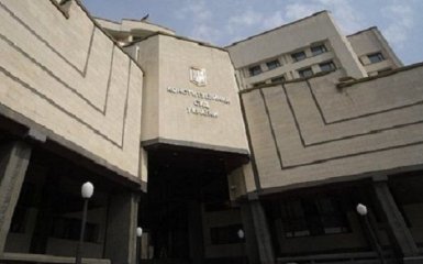 Отправим судей-предателей КСУ в Ростов: украинцев призывают присоединиться к акции протеста