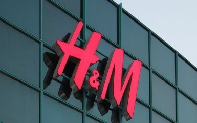 H&M відкриє третій магазин в Україні - уже відома дата