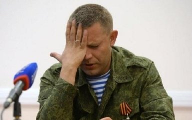 В Украине посмеялись над "покушением" на главаря ДНР Захарченко