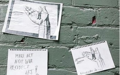 Харьковская "Стена Срача": скандал с закрашенным граффити набирает обороты