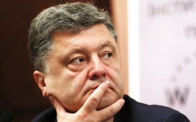 Порошенко рассказал парламенту, как выйти из кризиса: не занимать "страусиную позицию"
