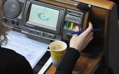 Украинская народная забава: в сети обсуждают ночное принятие госбюджета-2017