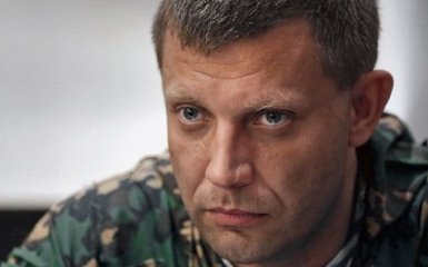 Главарь ДНР объявил Донецк "русским миром"