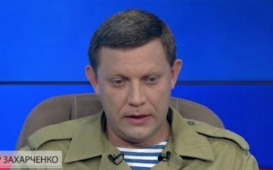 Главарь ДНР на камеру проговорился о своих истинных целях: появилось видео