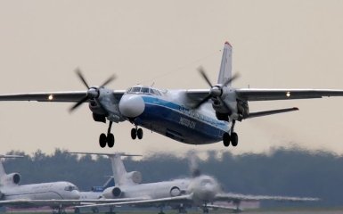 Проти України почали міжнародний арбітраж на 3,5 млрд доларів