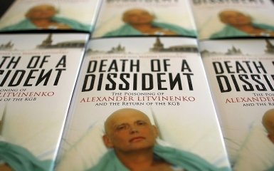 Может ли Путин быть причастным к отравлению Литвиненко - опрос