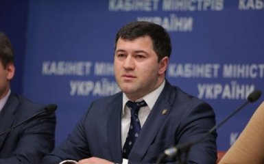 Суд восстановил Насирова на посту главы ДФС