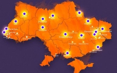 Украина присоединилась к всемирной кампании 16 дней активизма против гендерно обусловленного насилия