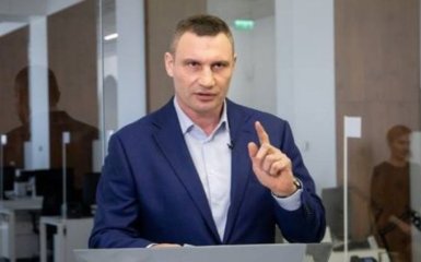 Ми повинні: Кличко виступив з гучною заявою про київське метро
