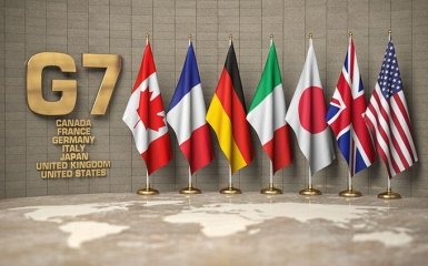 G7 готується погодити гарантії безпеки для України