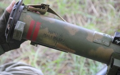 Українцям показали російську зброю, захоплену у бойовиків: опубліковані фото