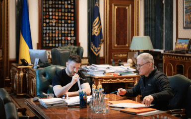 Зеленський