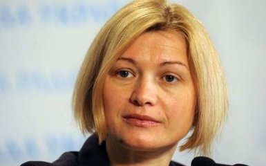 Украина требует от боевиков освобождения 128 заложников - Геращенко