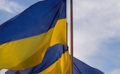 Флаг Украины