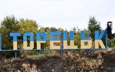 Боевики обстреляли реабилитационный центр для детей в Торецке