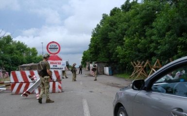 Украина открыла еще один КПВВ на Донбассе - где и как пропускают граждан