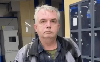 Теракт у Києві - опубліковані аудіо нападника