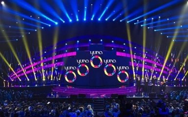 Названы победители музыкальной премии Yuna-2016: опубликованы фото