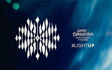 Украина поедет на детское "Евровидение", но с одним условием
