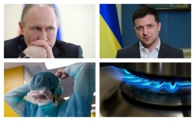 Головні новини 7 квітня: відмова Путіна від пропозиції по Донбасу і річний тариф на газ