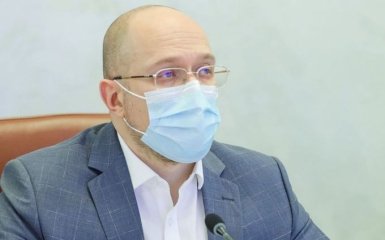 Глава Кабміну пообіцяв до кінця року вакцинувати від COVID-19 кожного бажаючого