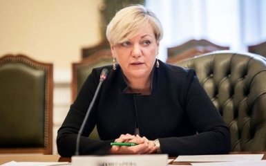 В НБУ сообщили, что Гонтарева не писала заявление об отставке