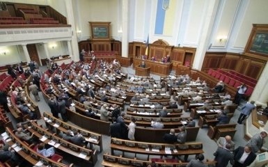 Национализация "ПриватБанка": Рада приняла предложение Порошенко