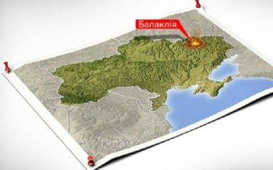 Вибухи в Балаклії: українців повеселив прокол путінських тролів