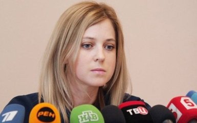 Крымская "няша" нарвалась на антикоррупционную проверку