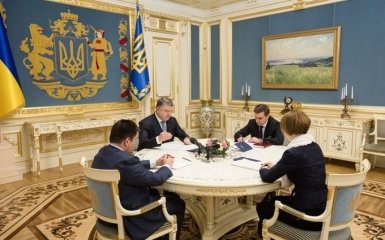 Суд ООН в Гааге признал Россию стороной Минских соглашений - Порошенко