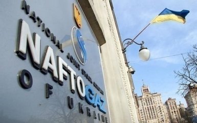 Украина заплатила $10 млн за сопровождение споров "Нафтогаза" с Россией - СМИ