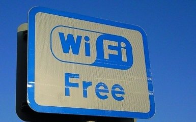 Wi-Fi допоможе знаходити бомби в громадських місцях