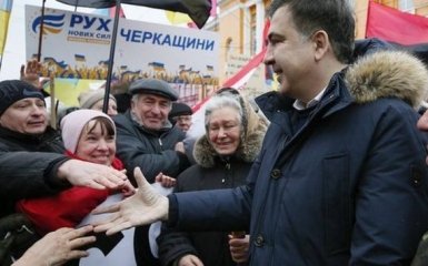 "Марш за будущее": в Киеве прошла очередная акция сторонников Саакашвили
