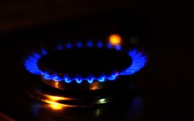 Нафтогаз планує масштабне зниження цін на газ