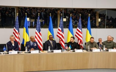 Засідання у форматі Рамштайн