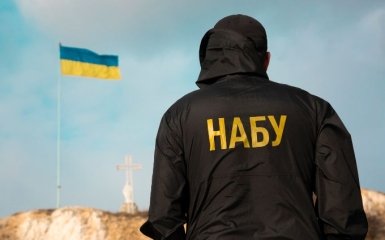 НАБУ начало срочные обыски в нескольких городах - что происходит