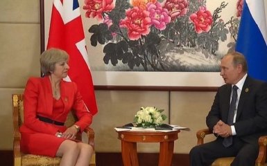 У Путина произошел еще один конфуз с рукопожатием: опубликовано видео