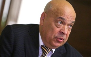 Перестрелка полицейских под Киевом: Москаль жестко назвал причину