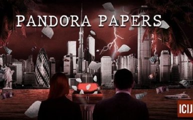 У Pandora Papers фігурують Алієв та Назарбаєв