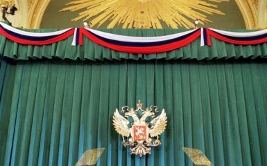 Не только Донбасс: в России раскрыли планы Кремля по Украине