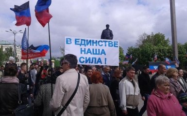 В сети высмеяли фото первомая в оккупированном Донецке