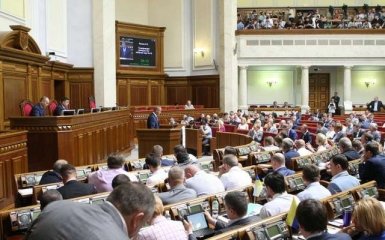 Рада намерена ратифицировать статус представительства НАТО (прямая трансляция)