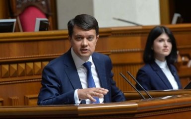 Є військовий злочин - у Раді розкритикували резонансні ідеї щодо Донбасу