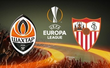 Шахтер - Севилья: прогноз букмекеров на полуфинал Лиги Европы